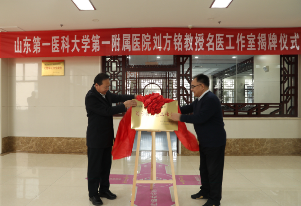 微信圖片_20240124141457.png